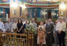 Ενας υφυπουργός και δύο «γαλάζιοι» βουλευτές τίμησαν τον ακραίο Αμβρόσιο που… αφόριζε τον Μητσοτάκη