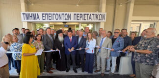 Έπεσε οροφή στο νοσοκομείο Κορίνθου, έναν μήνα μετά τα εγκαίνια του ΤΕΠ