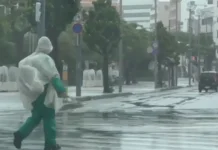 Πρωτοφανείς βροχές στο Τόκιο: 9 νεκροί, 1.000 σπίτια πλημμύρισαν