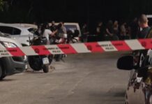 Άγιος Δημήτριος: Θρίλερ με τον θάνατο του αστυνομικού – Η πρώτη εκτίμηση