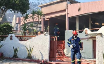 ΣΥΡΙΖΑ: Πυρά κατά της κυβέρνησης μετά τη φονική πυρκαγιά στη Σαλαμίνα