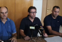 Στη ΔΕΘ η ΑΔΕΔΥ Μαγνησίας με μισθολογικά αιτήματα