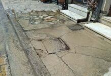 Έσπασε αγωγός ύδρευσης στη συνοικία Παλαιών