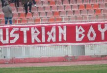 Συλλυπητήρια ανακοίνωση των Austrian Boys