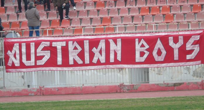 AUSTRIAN BOYS