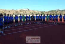 Με αισιοδοξία και ενθουσιασμό η “πρώτη” του Ρήγα Φεραίου