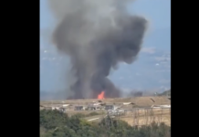 Ρώμη: Έκρηξη σε εργοστάσιο πυρομαχικών