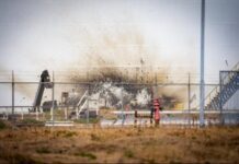 Έκρηξη στο λιμάνι του Ρότερνταμ: Ένας νεκρός και πολλοί τραυματίες