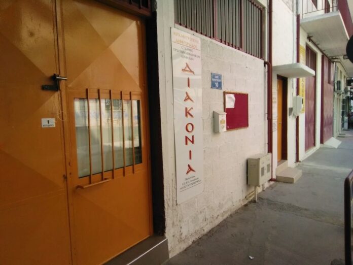 ESTAVROMENOS