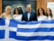 Κούβελος σε αδερφές Αλεξανδρή: «Μας κάνατε υπερήφανους και ευτυχισμένους»
