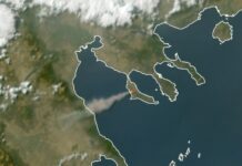 Στη Λάρισα έφτασαν οι καπνοί από τη φωτιά στην Χαλκιδική