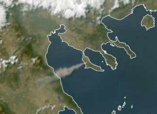 Στη Λάρισα έφτασαν οι καπνοί από τη φωτιά στην Χαλκιδική