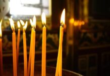 Έφυγε από τη ζωή 81χρονη στις Μηλιές