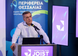 Κουρέτας: Η Θεσσαλία μπορεί να γίνει το εργαστήριο του νέου ελληνικού αγροτικού μοντέλου