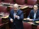 Μεϊκόπουλος: Προσωρινή και όχι οριστική η κάλυψη των θέσεων του Περιφερειακού Ιατρείου Γλώσσας