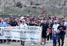 Πορεία για τη διάσωση της Μεσοχώρας και του Αχελώου