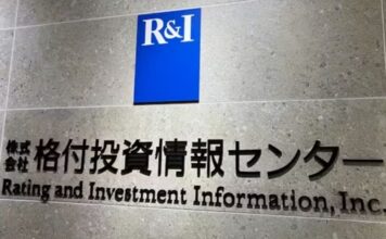 O ιαπωνικός οίκος αξιολόγησης R&I αναβάθμισε τις προοπτικές της ελληνικής οικονομίας