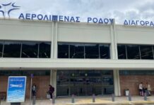 Ρόδος: Έκρυβαν στις αποσκευές τους 3.928 πακέτα με λαθραία τσιγάρα