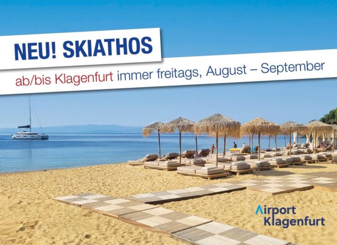 SKIATHOS PROBOLH