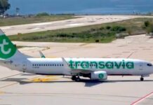 Συνεργασία με την Transavia για την τουριστική προβολή της Σκιάθου στη γαλλική αγορά