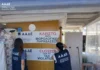 Ιδιοκτήτρια περιπτέρου «ξέχασε» να κόψει αποδείξεις 90.000 ευρώ σε τέσσερις μήνες