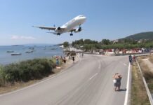 Στο Πανεπιστημιακό Λάρισας η Ιταλία που τραυματίστηκε από αεροσκάφος στη Σκιάθο