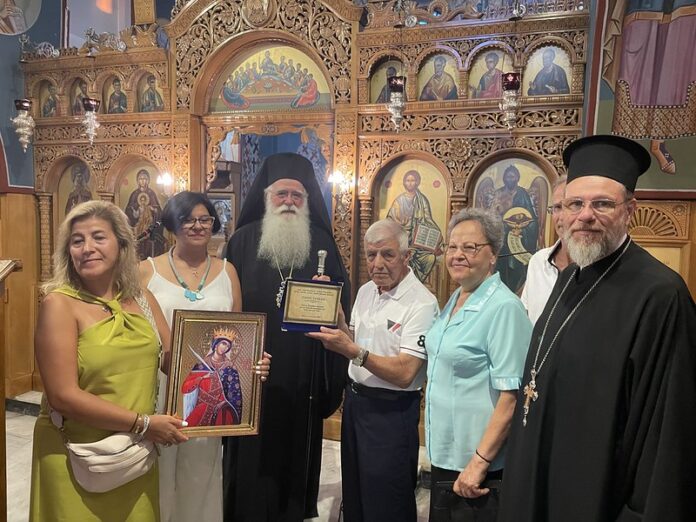 agia aikaterini imd