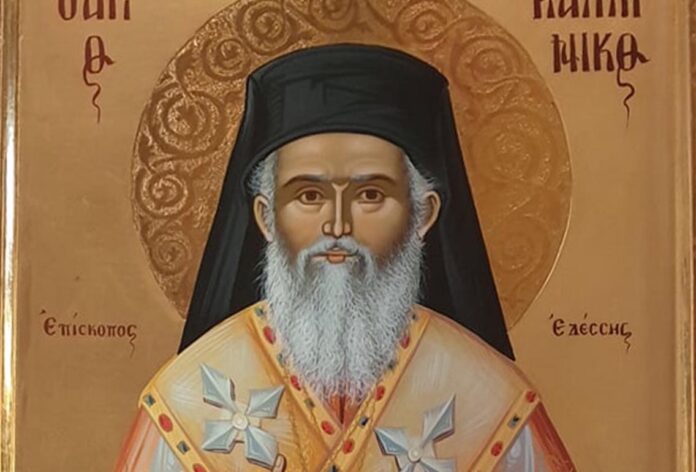 agios kallinikos