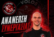 Ο Τάσος Ακριβός συνεχίζει στο Volos Handball Club