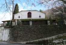 Διευκόλυνση στην πρόσβαση στην Αγ. Τριάδα Ανηλίου