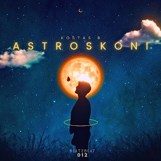 astroskoni