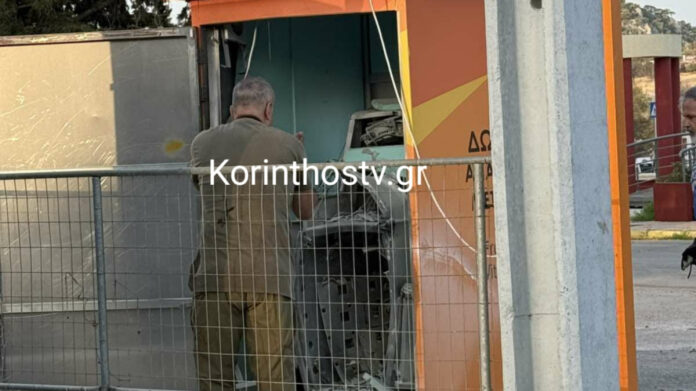 atm-explosion