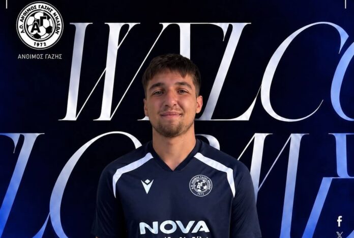 denelavas ilias