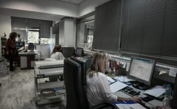Απεργία εφοριακών: Αποχή από τους προληπτικούς ελέγχους έως 26 Αυγούστου – Τι ζητούν