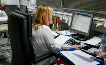 Δεκαήμερη απεργία εφοριακών με αποχή από τους ελέγχους της Επιχείρησης «Θέρος 2026»