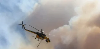 Η αντιπολίτευση ζητεί πλήρη διερεύνηση της τραγωδίας στη Ψάθα – «Οι ευθύνες δεν θα θαφτούν στις στάχτες»