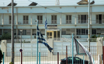Μετακομίζουν οι φυλακές Κορυδαλλού στον Ασπρόπυργο, διαγωνισμοί άνω του 1,1 δισ. ευρώ για σημαντικά έργα