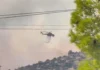 Φωτιά στον Λαχανά Θεσσαλονίκης: Μεγάλη κινητοποίηση της Πυροσβεστικής