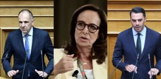 Γεραπετρίτης, Διαμαντοπούλου και Χριστοδουλάκης διαψεύδουν δημοσίευμα περί δείπνου για «συγκυβέρνηση παραγραφής»