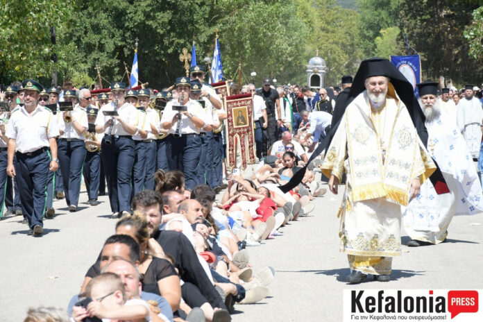 gerasimos