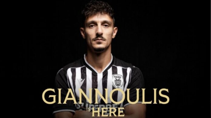 giannoulis