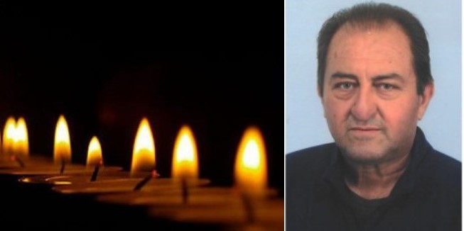 giataganas 2