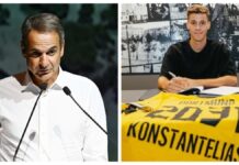 Το «καρφί» Τσίπρα για τον Μητσοτάκη μετά τον τραυματισμό του Κωνσταντέλια