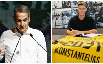 Το «καρφί» Τσίπρα για τον Μητσοτάκη μετά τον τραυματισμό του Κωνσταντέλια