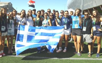 16η θέση στον κόσμο για την Ελλάδα στο Παγκόσμιο Στίβου Κ20