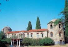 Πανηγυρίζει η κάτω Ιερά Μονή Παναγίας Ξενιάς