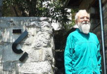 Ζαγορά: Εγκαινιάστηκε η έκθεση γλυπτικής του Βασίλη Καποδίστρια στο Project Zet