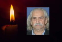 Πέθανε σε ηλικία 103 ετών