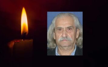 Πέθανε σε ηλικία 103 ετών