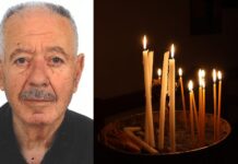 Αγριά: Τελευταίο αντίο στον Απόστολο Δημητρακόπουλο